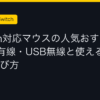 Ggplay