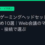 Ggplay