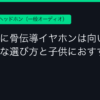 Ggplay