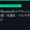 Ggplay
