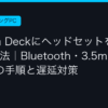 Ggplay