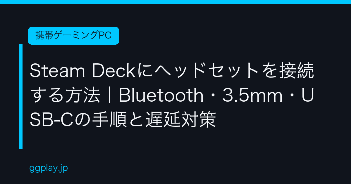 Ggplay