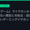Ggplay