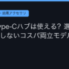Ggplay