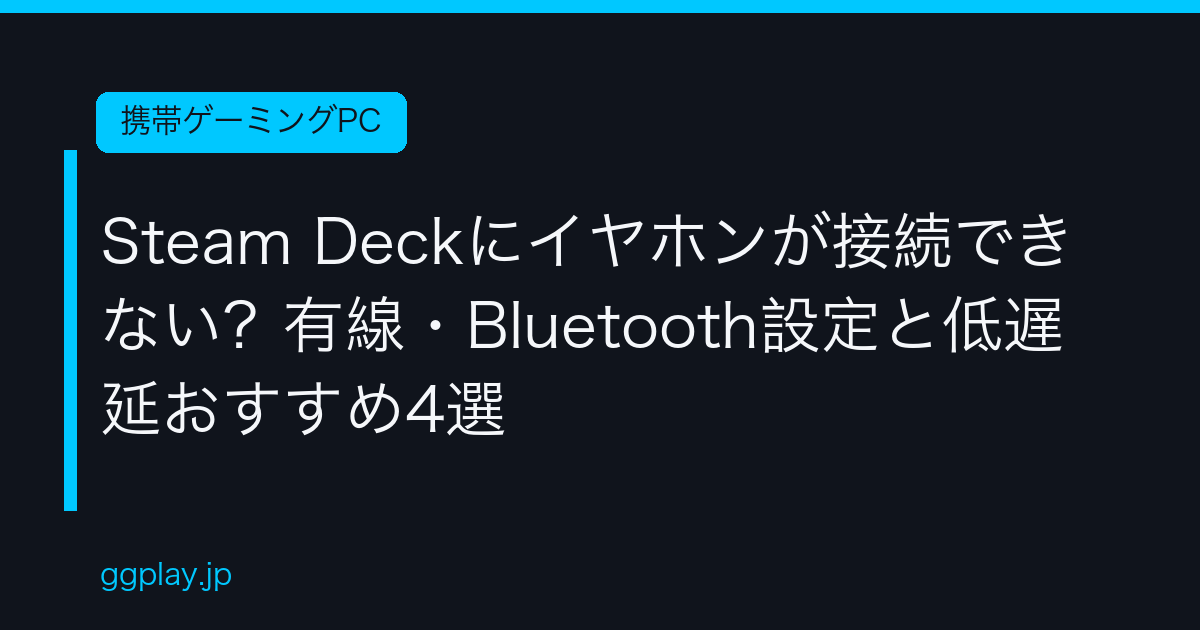 Ggplay