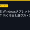 Ggplay