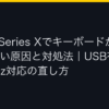 Ggplay