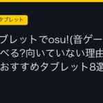 Ggplay