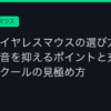 Ggplay
