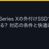 Ggplay