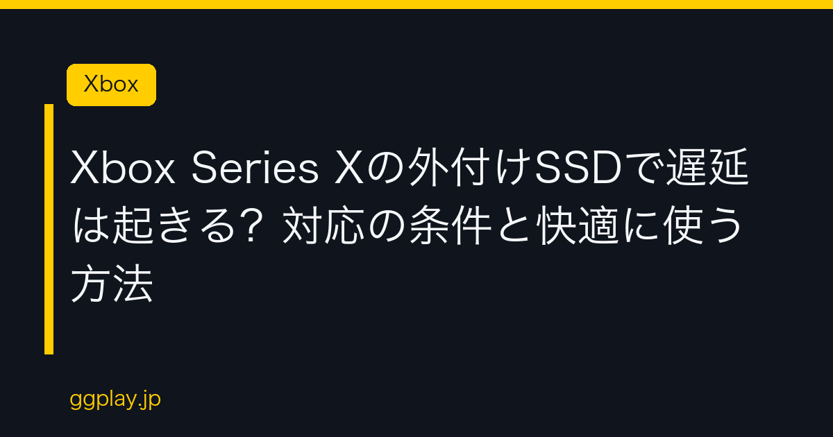 Ggplay