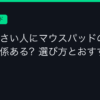 Ggplay