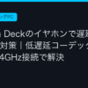 Ggplay