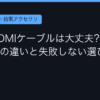 Ggplay