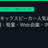 Ggplay