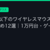 Ggplay