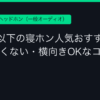 Ggplay