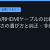 Ggplay