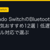 Ggplay