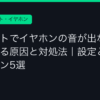 Ggplay