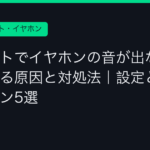 Ggplay