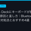 Ggplay