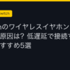 Ggplay