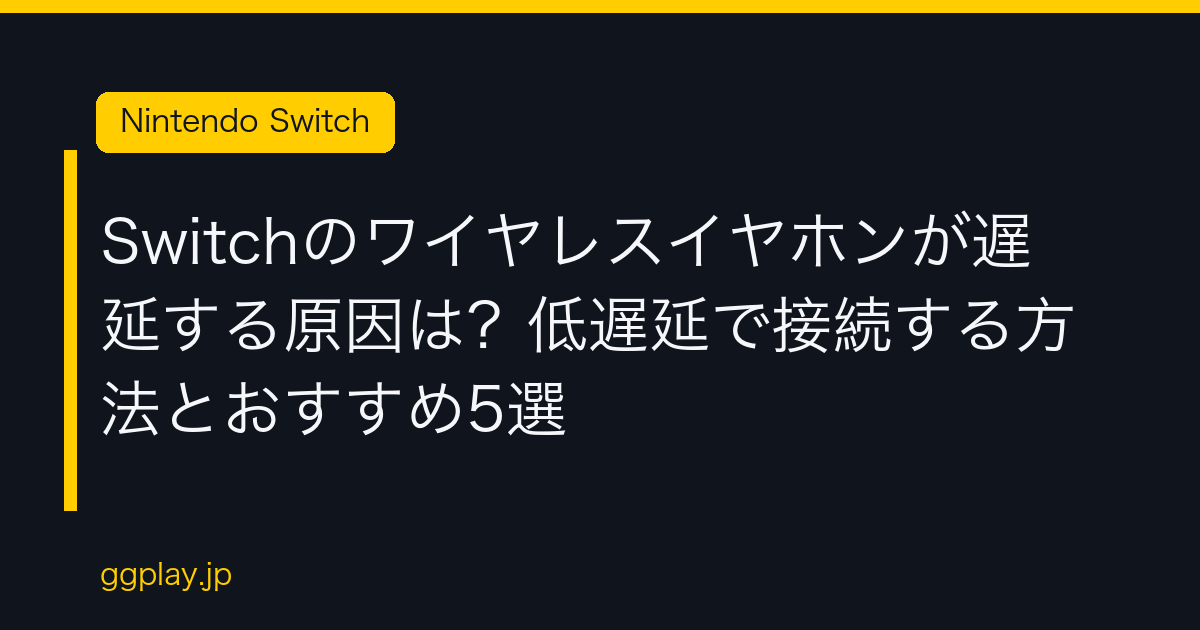 Ggplay