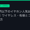 Ggplay