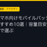 Ggplay