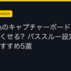 Ggplay