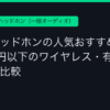 Ggplay