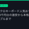 Ggplay