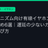 Ggplay