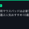 Ggplay