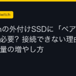 Ggplay
