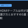 Ggplay