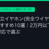Ggplay