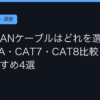 Ggplay