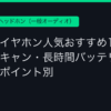 Ggplay