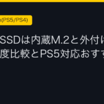 Ggplay
