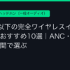 Ggplay