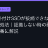 Ggplay