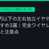 Ggplay