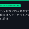 Ggplay