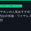 Ggplay