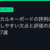 Ggplay