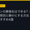 Ggplay
