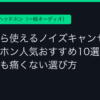 Ggplay