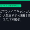 Ggplay